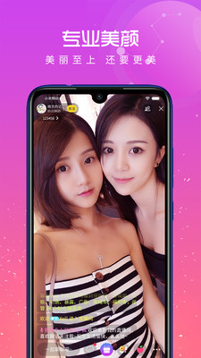 y31成色好的s31正品外观与性能双重加持-友推荐：性价比超高！