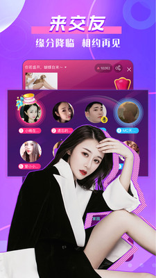 韩漫女攻男受类型：如何吸引读者的心？揭秘强烈情感波动与性别反转设定