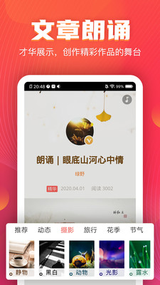 回声(兄妹骨科)助力患者康复：体现人性化关怀与专业技术的完美结合