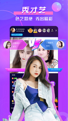 少女追剧大放送！24集福利究竟是什么？