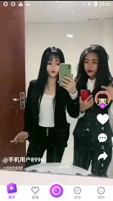 什么是***B槡BBBB槡BBB？它背后的含义和影响有哪些？^