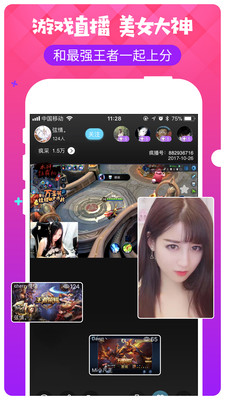 少女たちよ在线观看动漫游戏免费，探寻最新动漫趋势和玩家的心声 - 网友们的热议与分享