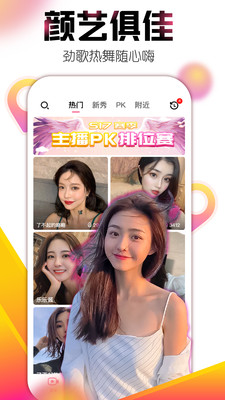 未满十八岁免费观看十年的漫画：访问全解析